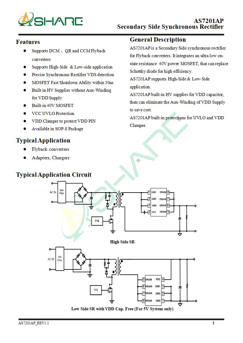 AS7201AP_REV1.1_2022_7_13_EN_01.jpg